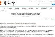 国产特级毛片在线,揭秘中国电影艺术的独特魅力