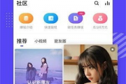 91老外精品成品入入入口,探索全球创意设计之窗