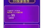 99全部精品