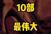 国产亚洲片
