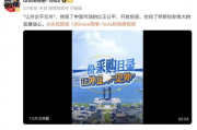 国精产品一二区在线视频,在线视频盛宴，尽享视听盛宴