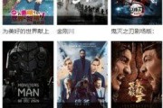 国产视频高清在线观看,一键在线畅享精彩瞬间